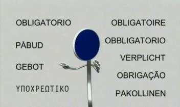 napo-001-best-signs-story-episode-008-mandatory-signs.jpg