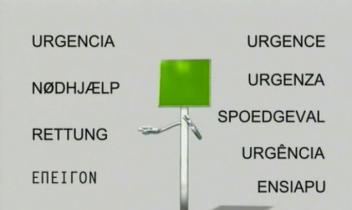 napo-001-best-signs-story-episode-012-rescue-signs.jpg